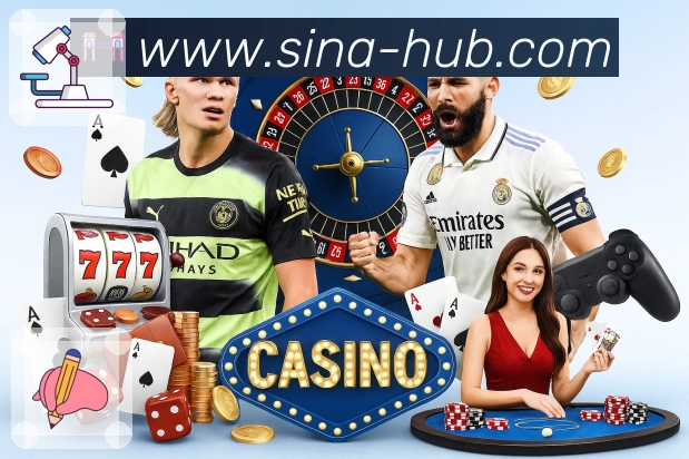 新浪体育 背景图